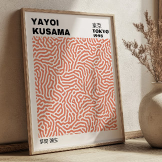 Poster Exposition Rétro Éblouissante Rose de Yayoi Kusama
