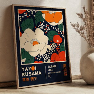Poster Exposition Rétro Vibrante Florale Yayoi Kusama