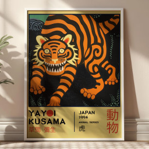 Poster Exposition rétro Yayoi Kusama Tigre japonais