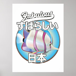 Poster Fabulous Japan ange poisson logo carte postale