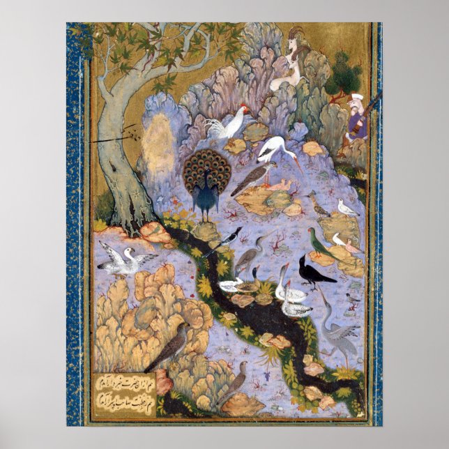 Poster Farid al-Din 'Attar The Concourse of Birds (Devant)