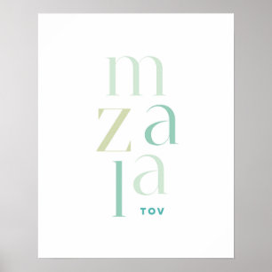 Poster Félicitations à Mazel Tov Green Hebrew 