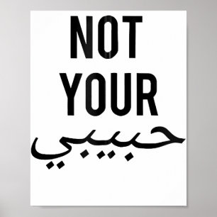 Poster Feminisme T shirt de protestation féminine Pas vot