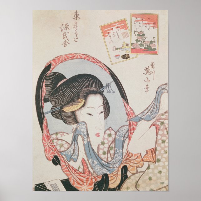 Poster Femme à son miroir, publié c.1830 (Devant)