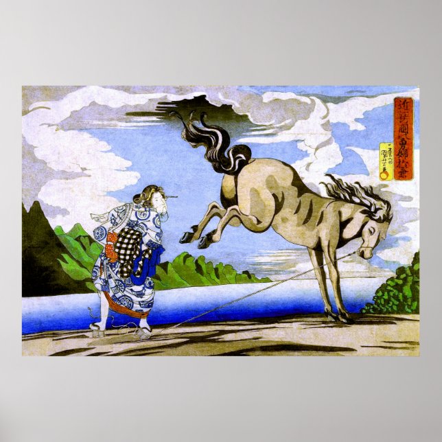 Poster Femme & Cheval Kuniyoshi Art japonais (Devant)