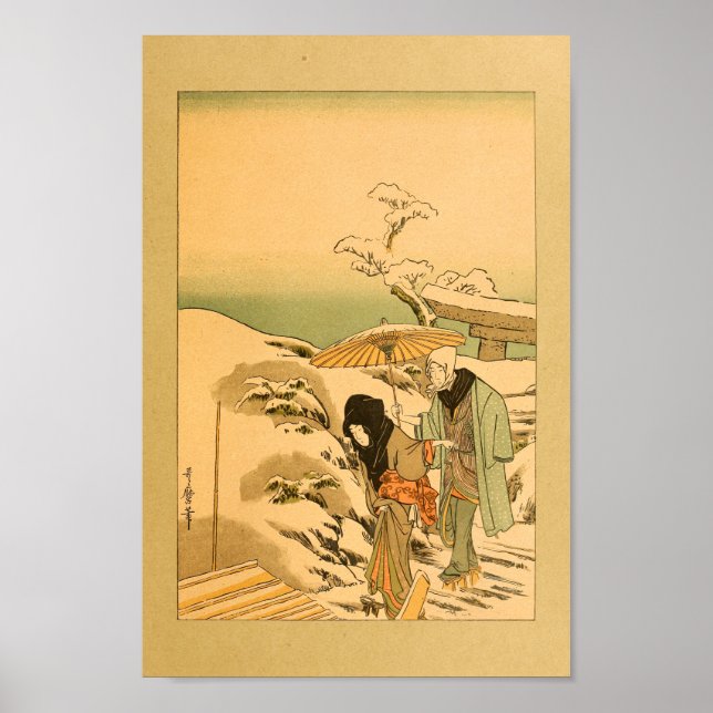 Poster Femme d'art mural japonaise vintage (Devant)