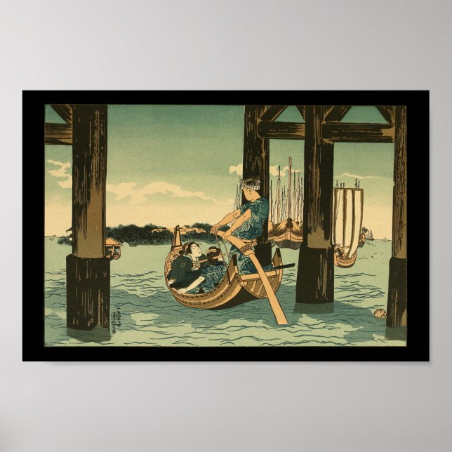 Poster Femme d'art mural japonaise vintage (Devant)