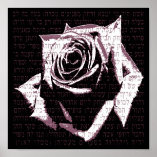 Poster Femme de bravoure - rose