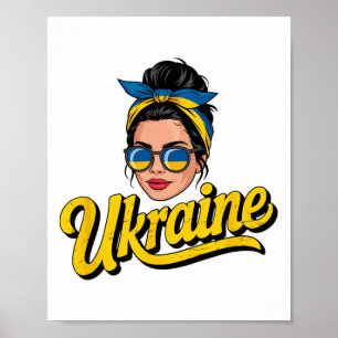 Poster Femme de style rétro ukrainien Graphisme Fierté cu