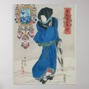 Poster Femme japonaise dans la neige (imprimé en bois cou