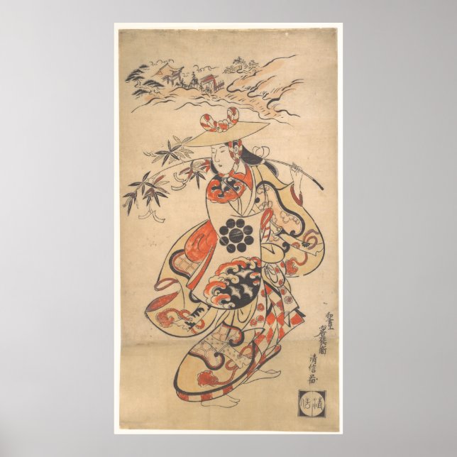 Poster Femme vintage pendant le festival de Tanabata (Devant)