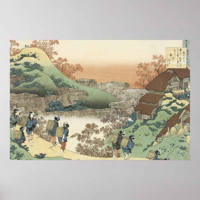 Poster Femmes rentrant au foyer (toile) (Devant)