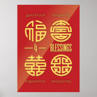 Feng Shui Mur Art - Rouge Quatre Symboles de Bonne