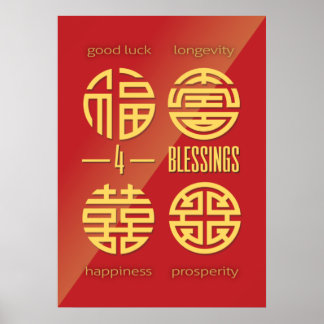 Poster Feng Shui Mur Art - Rouge Quatre Symboles de Bonne