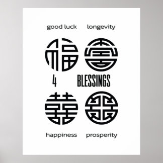 Poster Feng Shui Wall Art Quatre Bénédictions Noir et Bla