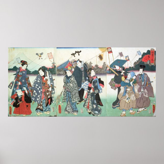 Poster Fête du Nouvel An, (Devant)