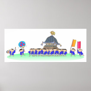 Poster Fêtes japonaises.