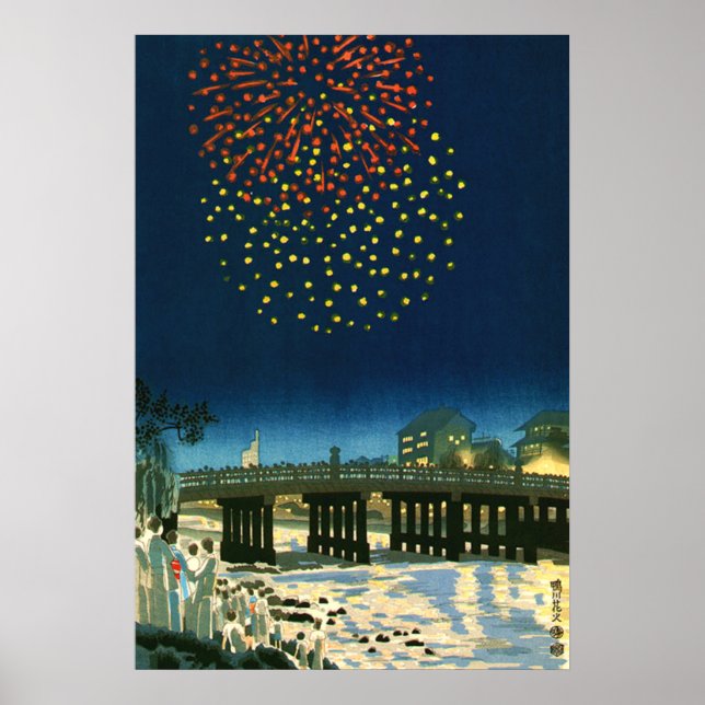 Poster Feu d'artifice à la rivière Kamo Kyoto Kotozuka Ei (Devant)