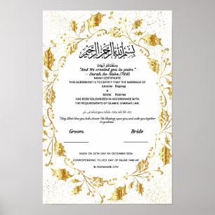 Poster Feuille de feuillage doré élégant Nikah islamique