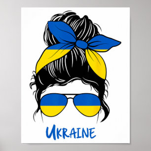 Poster Fille d'Ukraine Fille ukrainienne Femme d'Ukraine