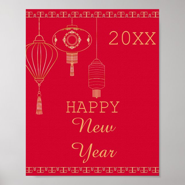 Poster Flanterne chinoise personnalisée rouge et or (Devant)