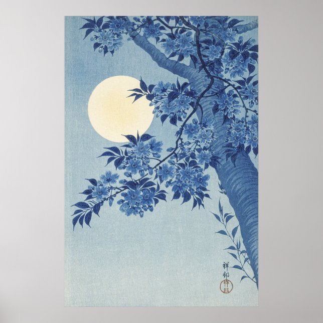 Poster Fleur de cerise sur une nuit éclairée par la lune (Devant)