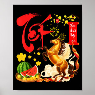 Poster Fleur de pêcher Nouvel An lunaire vietnamien Cheva