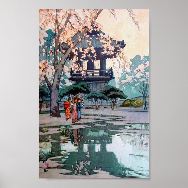 Poster Fleurs de cerisier et beffroi, Hiroshi Yoshida (Devant)