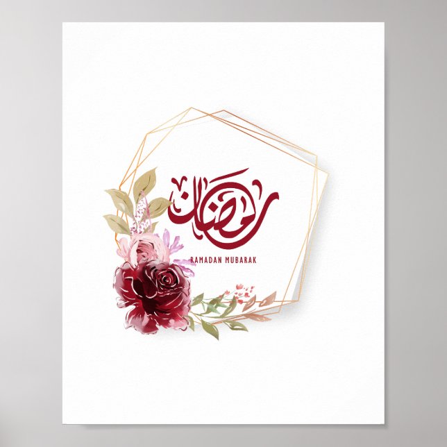 Poster Floral d'aquarelle Ramadan Moubarak (Devant)
