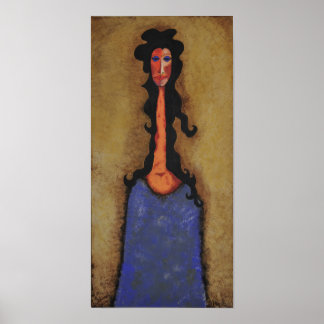 Poster Force intérieure