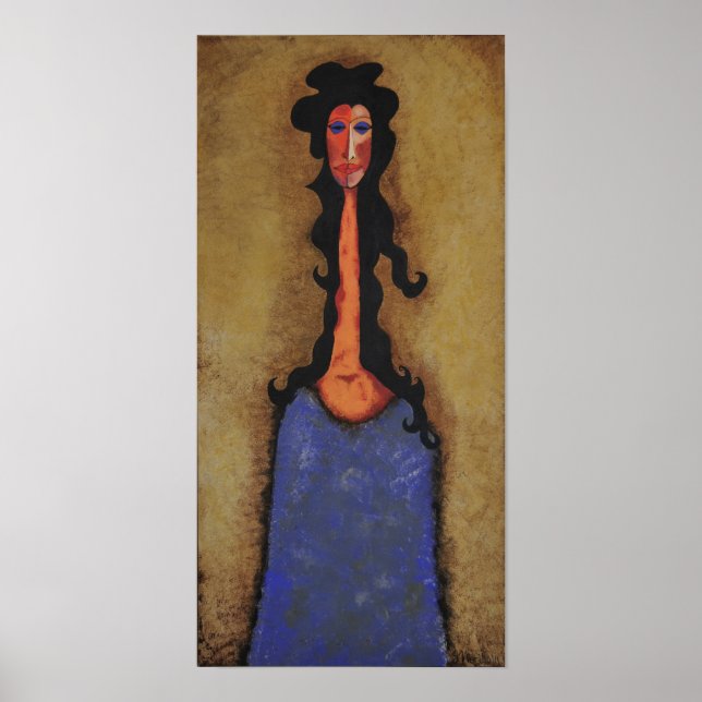 Poster Force intérieure (Devant)