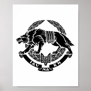 Poster Forces spéciales des forces armées ukrainiennes O