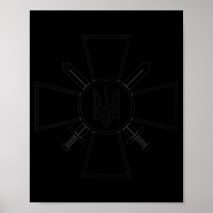 Poster Forces terrestres ukrainiennes Armée de terre ukra
