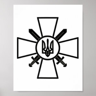 Poster Forces terrestres ukrainiennes Armée d'Ukraine For