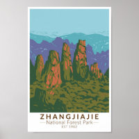 Forêt nationale de Zhangjiajie Chine Voyage Art Re