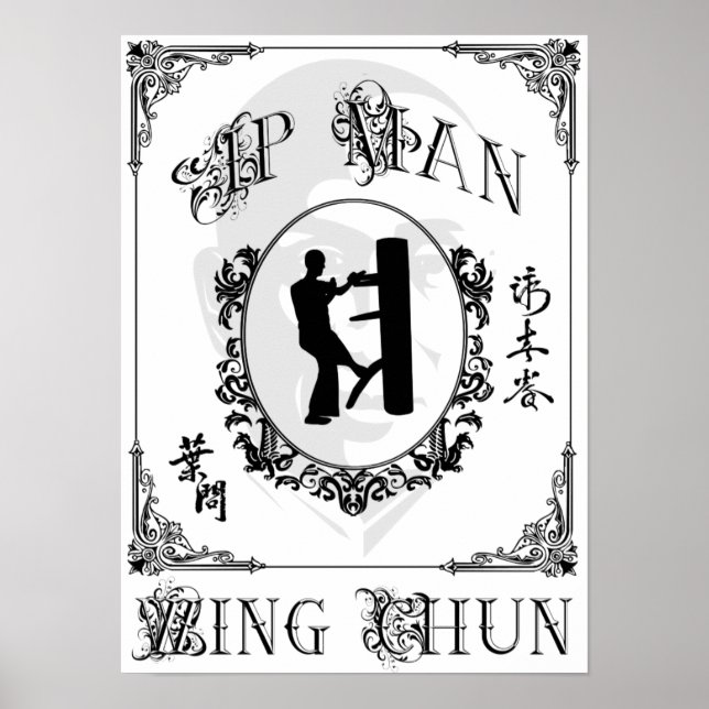 Poster Forme en bois - Ip Man Wing Chun (Devant)