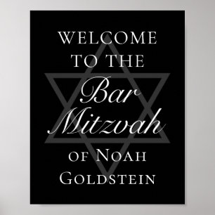 Poster Formel Black Bar Mitzvah Party Star de David