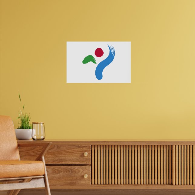 Poster Framed print with Flag of Seoul (Salon 2)