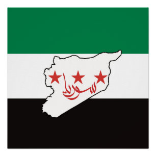Poster Free Syrie Ce n'est pas en Syrie