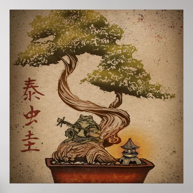 Poster Frog Bonsai Tree Art Design | Cadeau idéal (Devant)