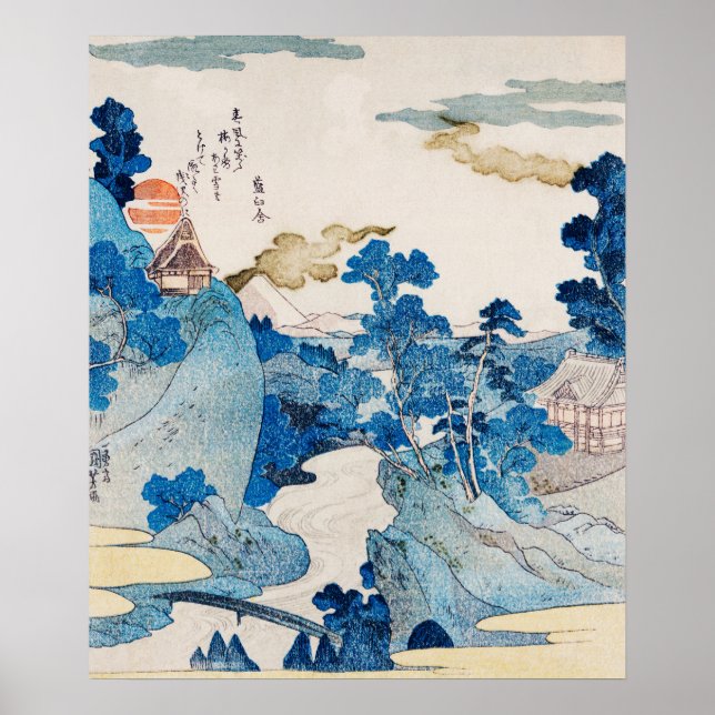 Poster Fuji no Yukei par Kuniyoshi (1798-1861) (Devant)