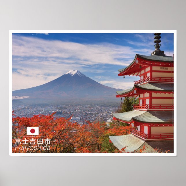 Poster Fujiyoshida - Mont Fuji - Japon (Devant)
