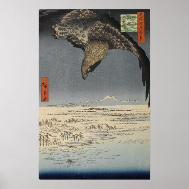 Poster Fukagawa Susaki et Jūmantsubo (Devant)