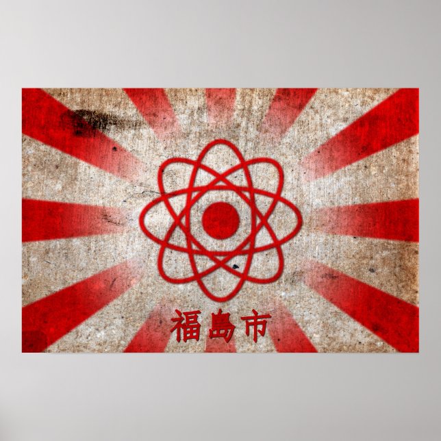Poster Fukushima (Devant)