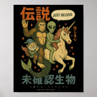 Funny Bigfoot Alien Unicorn Art japonais Mythique