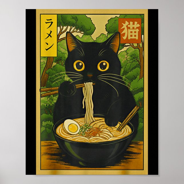 Poster Funny Forest Ramen Cat Japanese Noodle Kitten  (Devant)