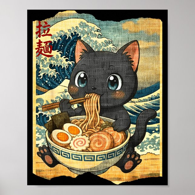 Poster Funny Kawaii Black Cat Ramen Noodle Bowl Japanese  (Devant)