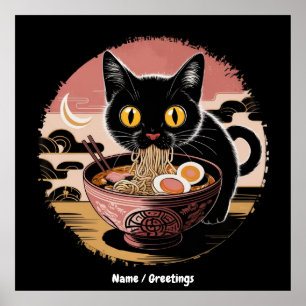 Poster Funny Kawaii Chat Manger Ramen nouilles mignonnes