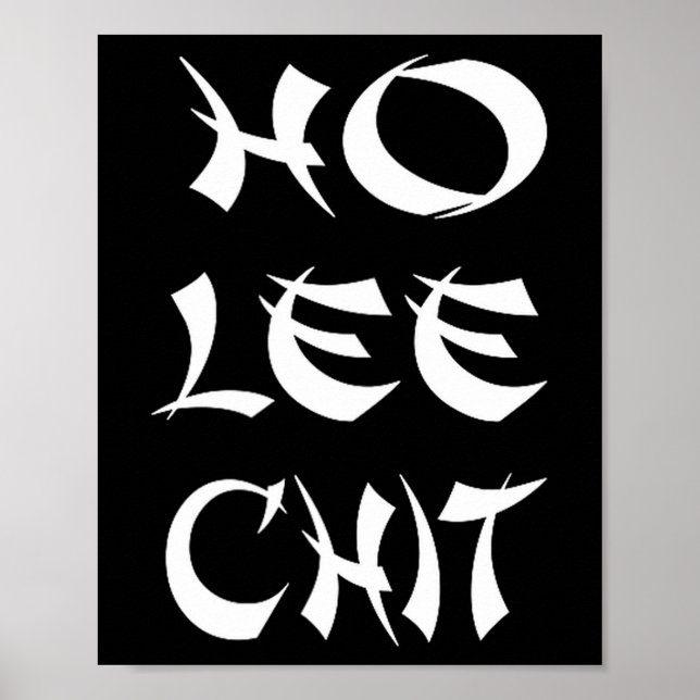 Poster Funny Sense Of Humor Chinese New Year Gift  (Devant)