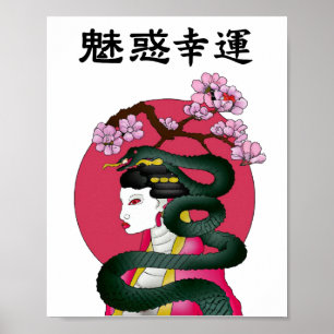 Poster Geisha fille et serpent